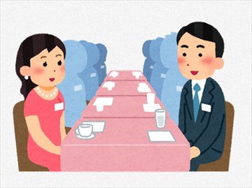 【悲報】婚活始めたが魔境過ぎるwwwwww