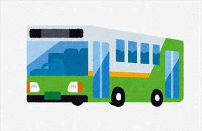 ”路線バス運転手”だけど質問ある?