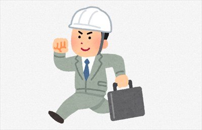 ヘルメット被る仕事してるんだけど髪の毛がペシャンコになる