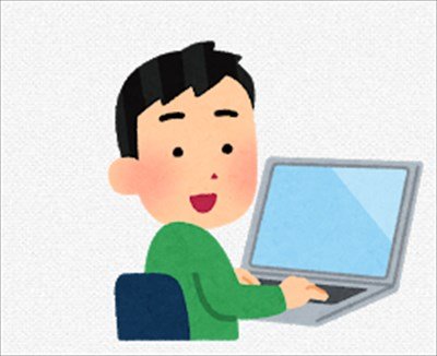 【職レポ】売れない”ライター”やってるけど質問ある?