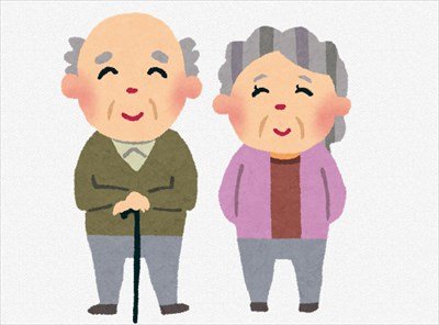 一人暮らしのジジババの家にいって「話し相手」になってるけど