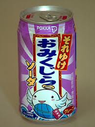 a0345d77.jpg