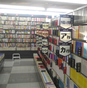 a0833bf8.jpg