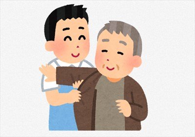 【職レポ】”介護士”三年目だけど質問ある?