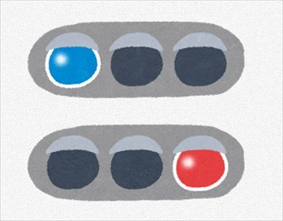 ”信号機”に詳しいけど質問ある?