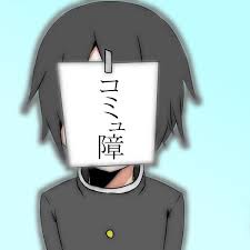 ダウンロード (3)