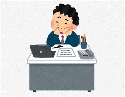 ワイ社内ニート、明後日で仕事退職wwwwww