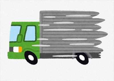 【職レポ】”運送業”やってたけど質問ある?
