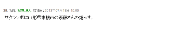 44ad4240ed620b94a727ffca07a3c3d6