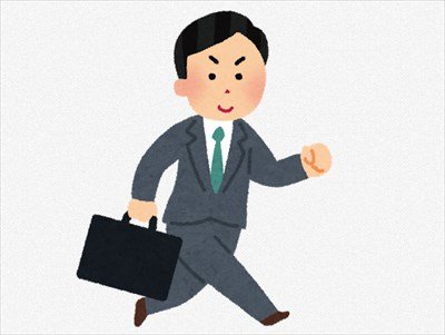 【職レポ】”元保険営業マン”だけど質問ある?