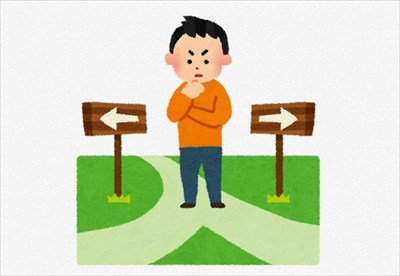26歳無職が就活したら3つも内定出たんだがwwwwww