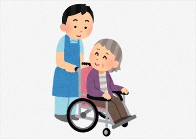 【職レポ】”介護職”だけど質問ある?