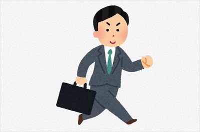 東証1部上場企業 2年目”営業マン”だけど質問ある?