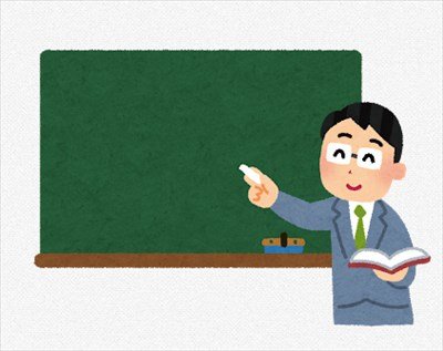 【職レポ】”若手高校教員”だけど質問あるかい?