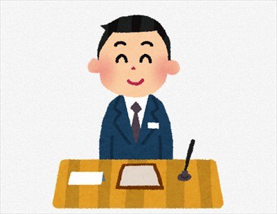 ”LOVEホのフロント”やってるけどなにか質問ある?