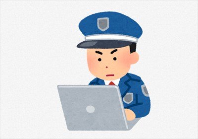 【職レポ】”施設警備員”やけど質問ある?