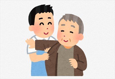 【職レポ】”介護”の仕事してるけどなんか質問あるか?