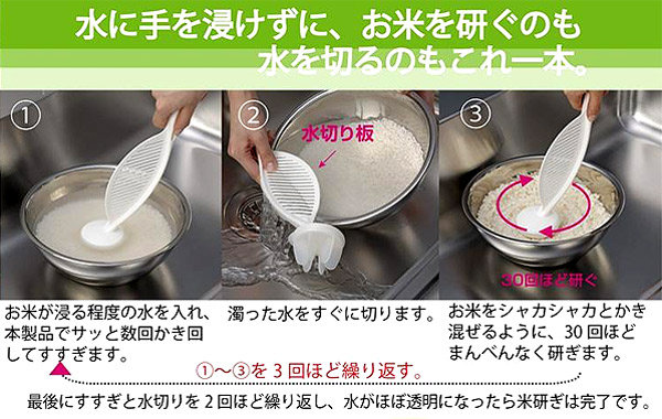 img57406841