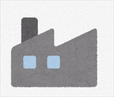 【職レポ】”冷蔵庫工場”で働いてるけど質問ある?