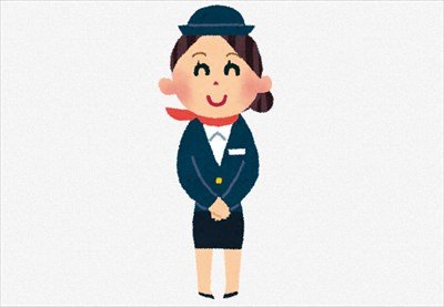 ”航空会社”で働いてたけど質問ある?