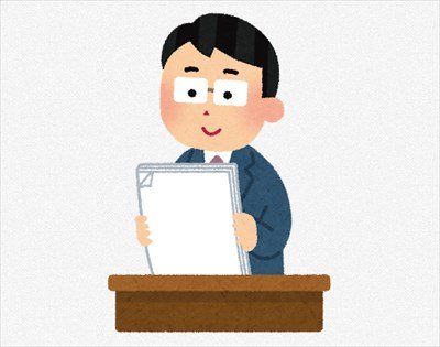 【職レポ】”中学校教諭”だけど質問ある?
