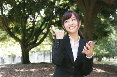 【朗報】俺氏、仕事が見つかるwwwwww