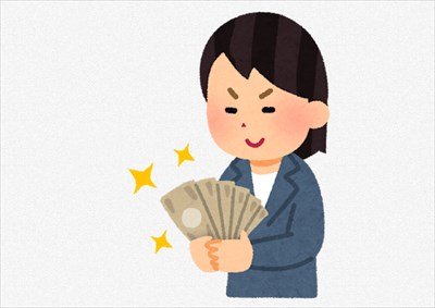 ”仕入れ値8万のものを50万とかで売る仕事”してるけど質問ある?