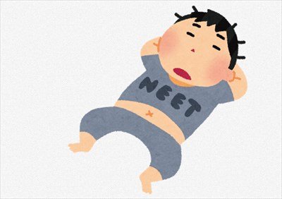 子供をニートにしないコツ「水泳やらせる」「ネット禁止」