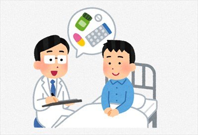 ”治験で30万ゲッツ”するけど質問ある?