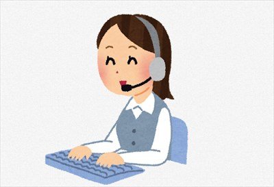 NTTの代理店の”コールセンター”でバイトしてたけど質問ある?
