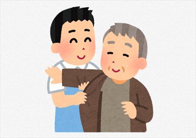【職レポ】”介護”マンだけど質問ある?
