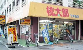 ファミコンショップ
