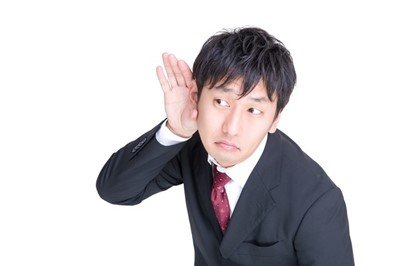 s-PAK86_mimiwokatamukeru20131223_TP_V1