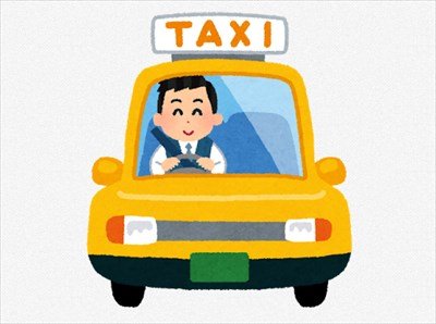 【職レポ】”タクシーの運ちゃん”だけど質問ありますか?