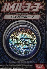 ダウンロード (1)