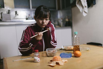 なんか辛くて死にたい