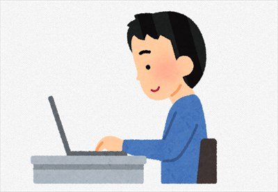 ”0円転売”してるけど質問ある?