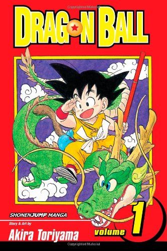 ドラゴンボール