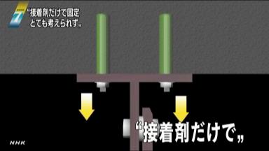 K10040525411_1212081922_1212081938_01