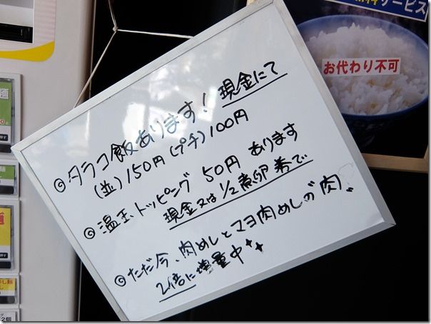 DSCF8847 DSCF8847