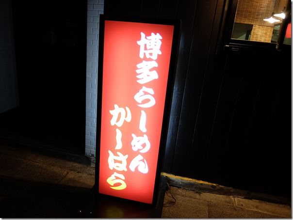 DSCF4806 DSCF4806