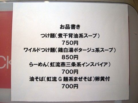 R1090938.JPG R1090938.JPG