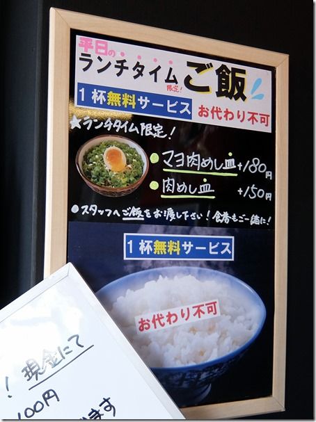 DSCF8849 DSCF8849