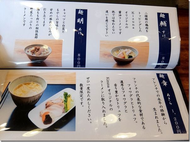 DSCF7831 DSCF7831