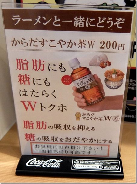 DSCF1829 DSCF1829