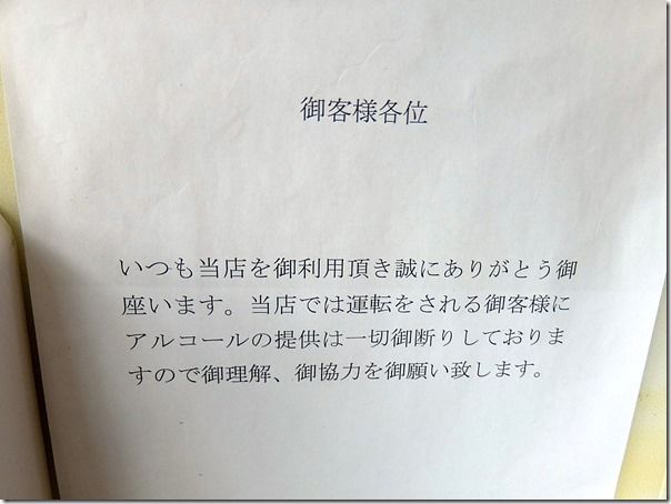 DSCF8711 DSCF8711