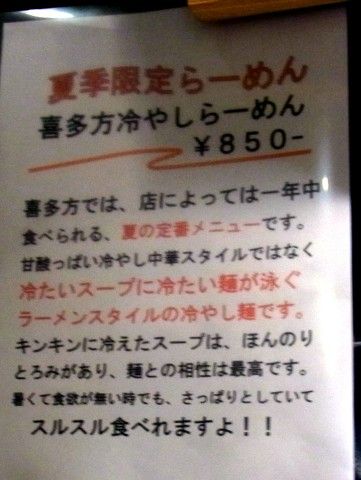 RIMG0002.JPG RIMG0002.JPG