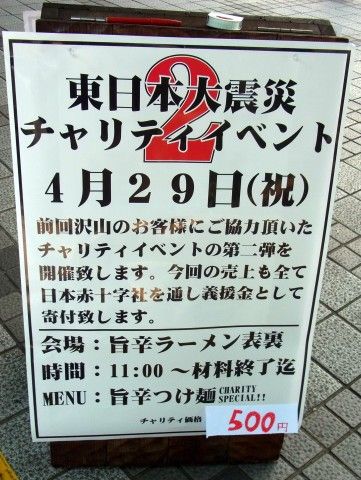 RIMG0065.JPG RIMG0065.JPG