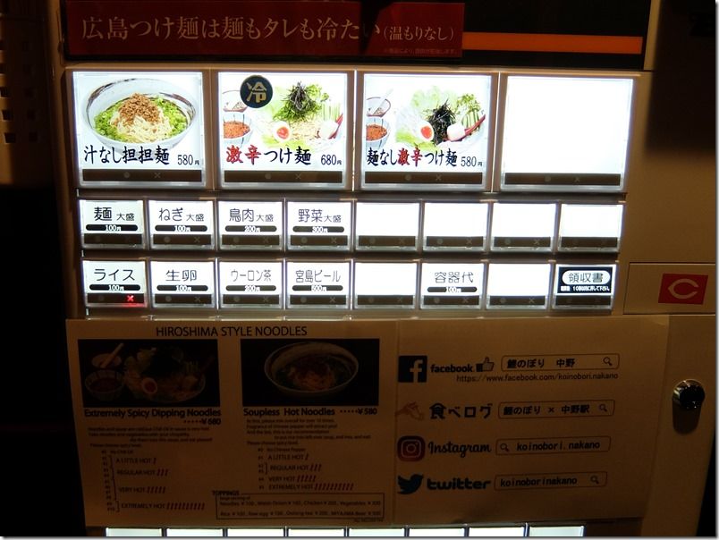 DSCF6335 DSCF6335