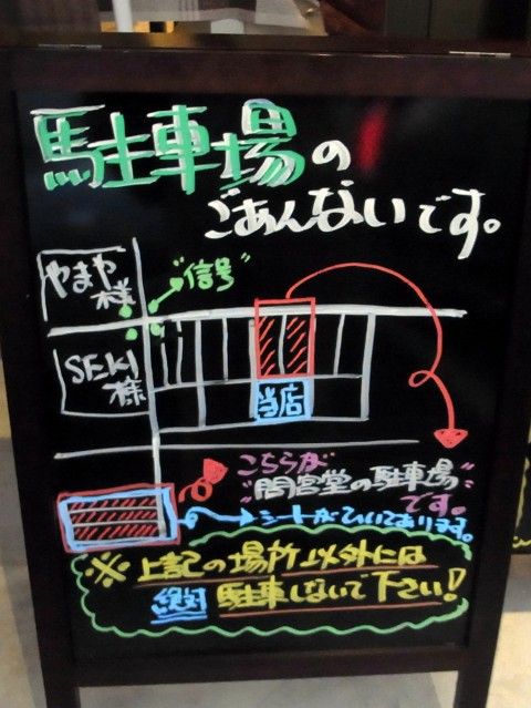 R0011846.JPG R0011846.JPG